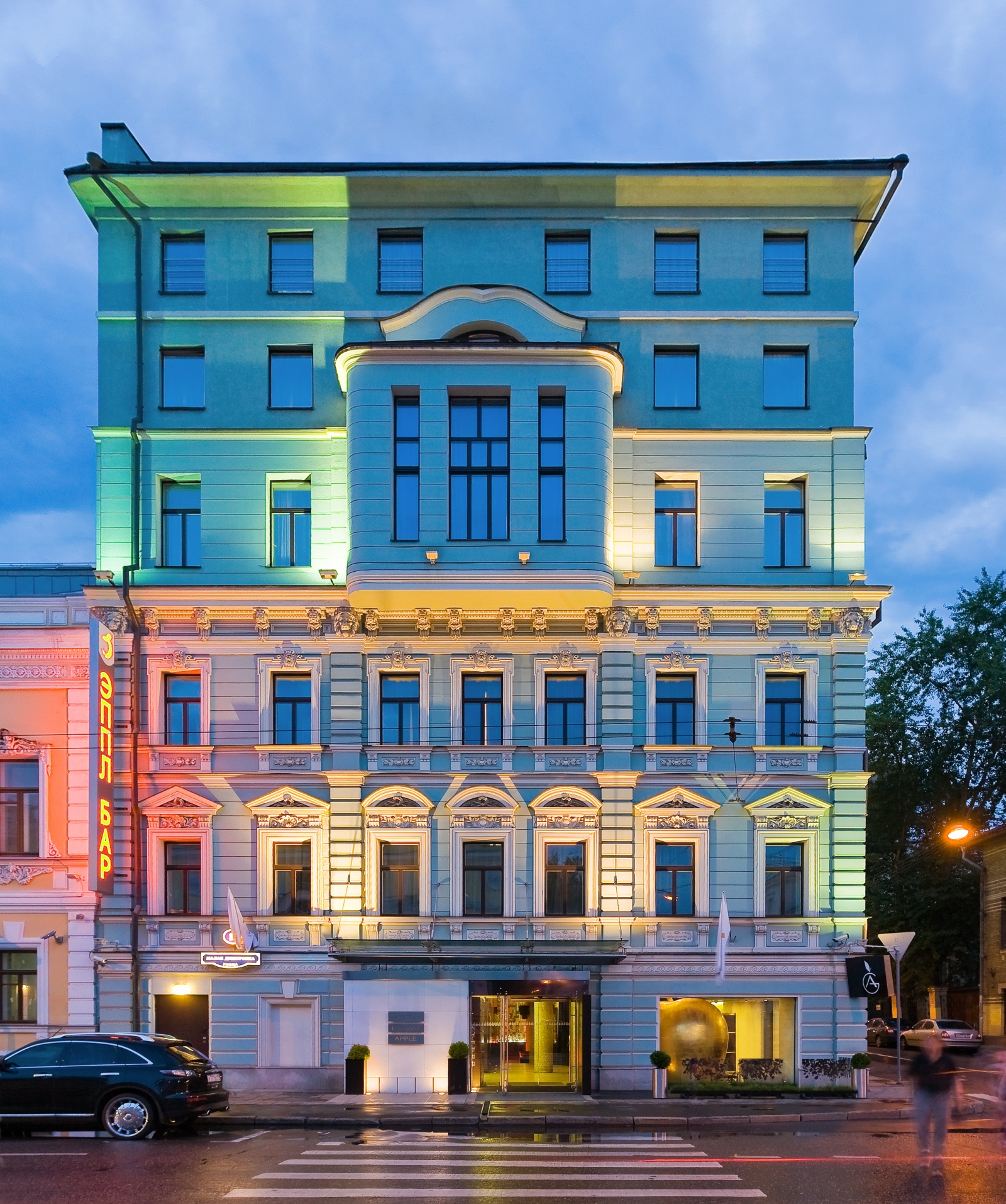 Moscow Russia Hotels; Chekhoff Hotel Moscow - Russian Elegance